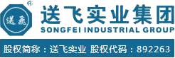 數(shù)控機(jī)床,智能化單元加工線設(shè)備,浙江海帝克機(jī)床有限公司