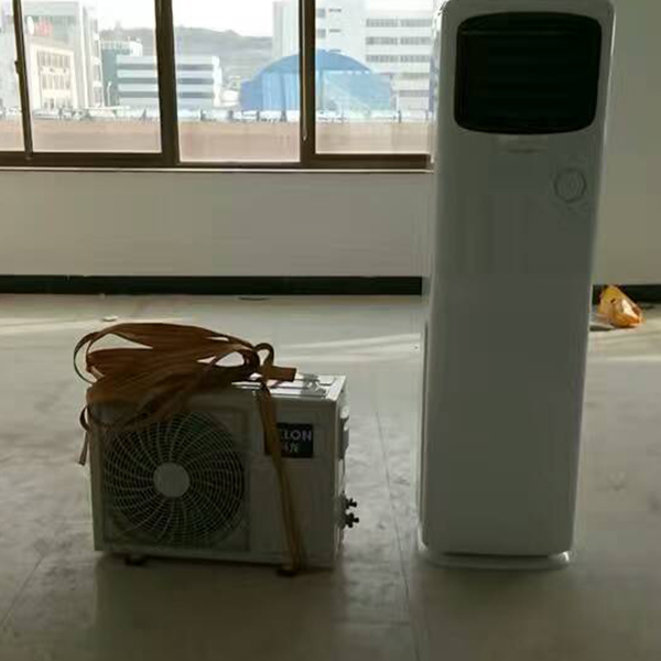 空調移機